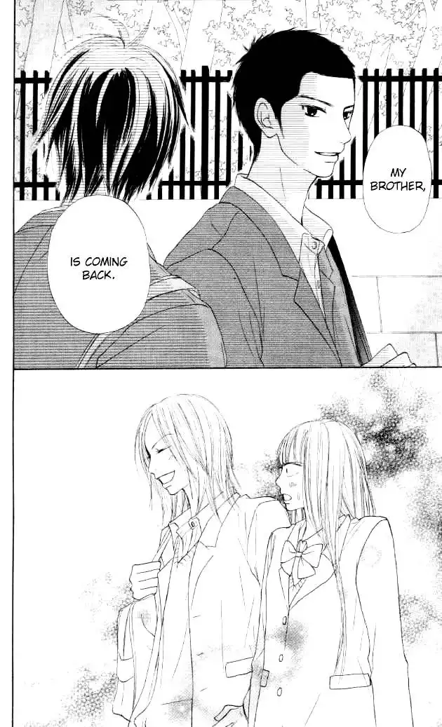 Kimi Ni Todoke Chapter 19 42